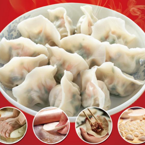 Boiled Pork Chives Dumpling 猪肉韭菜水饺 (10 pcs)
