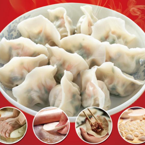 Boiled MIX Dumpling 水饺全家福 (12 pcs)